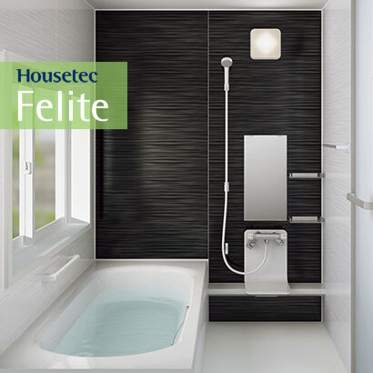 Housetec Felite