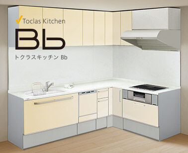 トクラスキッチンBb