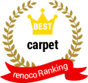 renocoRanking