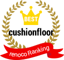 renocoRanking