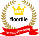 renocoRanking