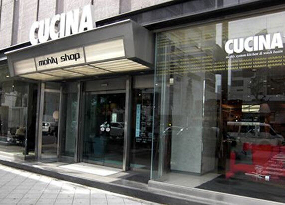 CUCINA