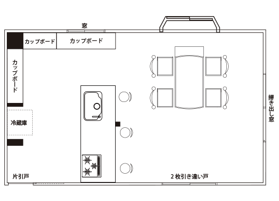 改築の間取り図
