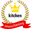 renocoRanking