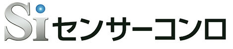 Siセンサーコンロ