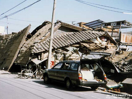 阪神・淡路大震災による住家被害