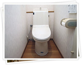 トイレの交換