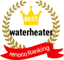 renocoRanking