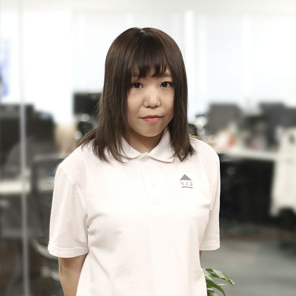 かすや
