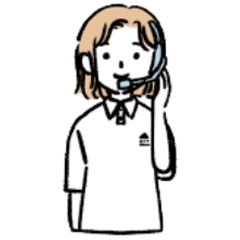 すぐに繋がる電話窓口が安心