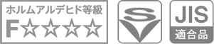 機器延長保証5年