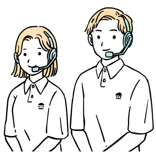 お見積り・ご相談ありがとうございます