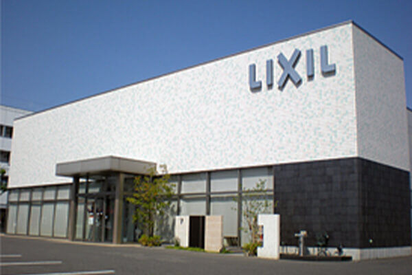 リクシルショールーム