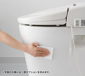 アサヒ衛陶 エディ566