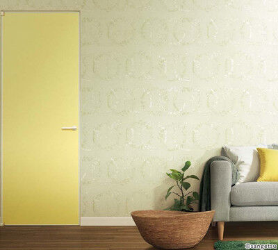 すべての花の画像 心に強く訴えるサンゲツ 壁紙 イエロー