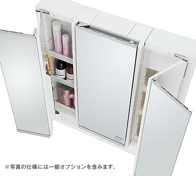 ラシスの価格 パナソニック洗面台 生産終了品 定額の洗面化粧台リフォームならリノコ