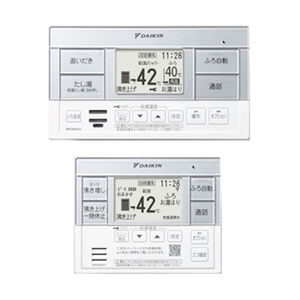 ダイキン 角型 フルオート 370L