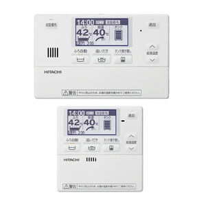 日立 ナイアガラ出湯 水道直圧給湯 フルオート 460L