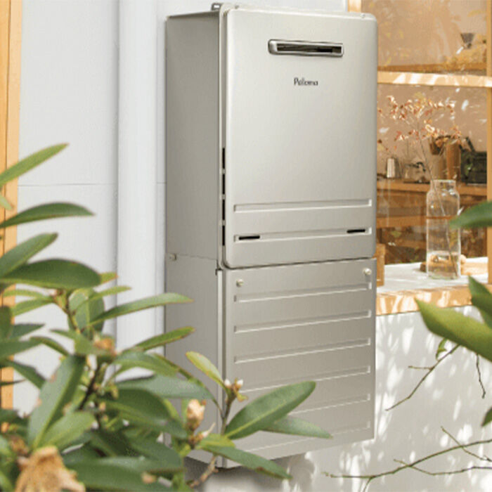 BRIGHTS ブライツ エコジョーズ フルオート 据置型 20号の価格-パロマ