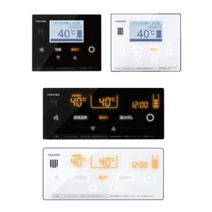 スタンダード パワフル給湯 フルオート 370L 薄型の価格-東芝の給湯器